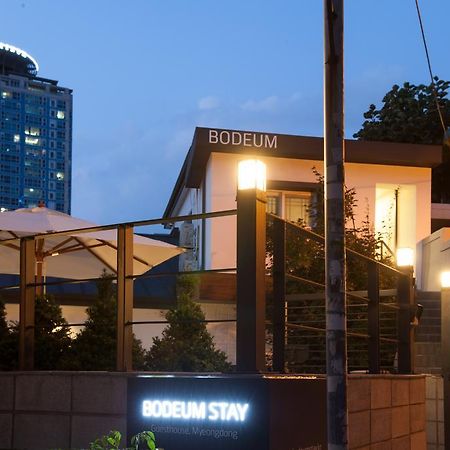 Bodeum Guesthouse Seoul Tower Luaran gambar