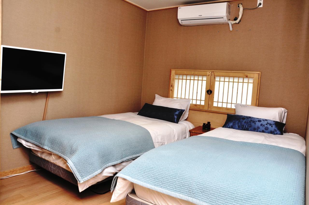 Bodeum Guesthouse Seoul Tower Bilik gambar