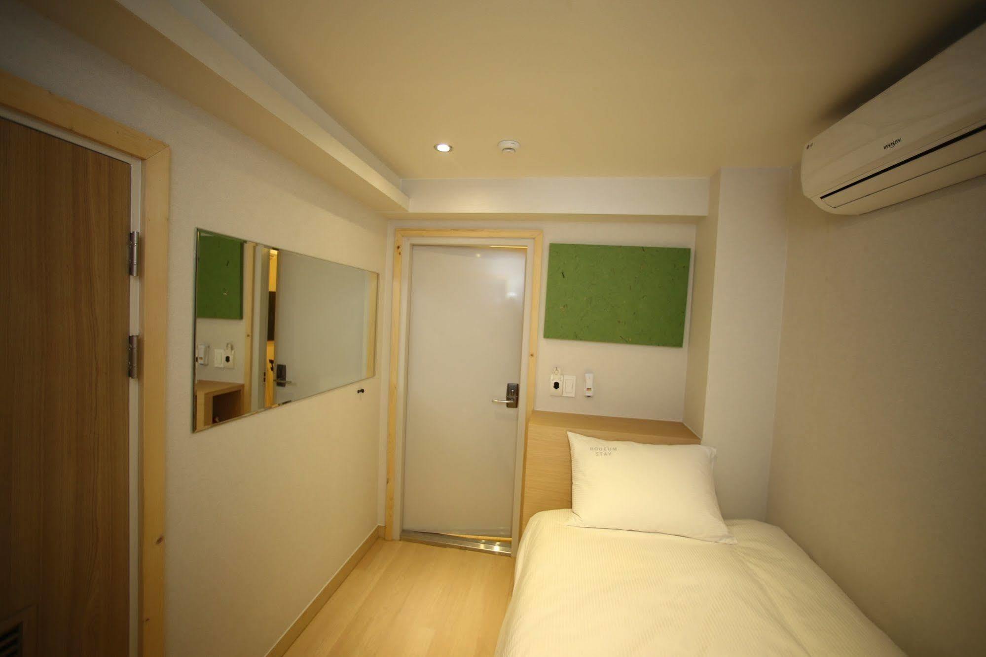 Bodeum Guesthouse Seoul Tower Luaran gambar